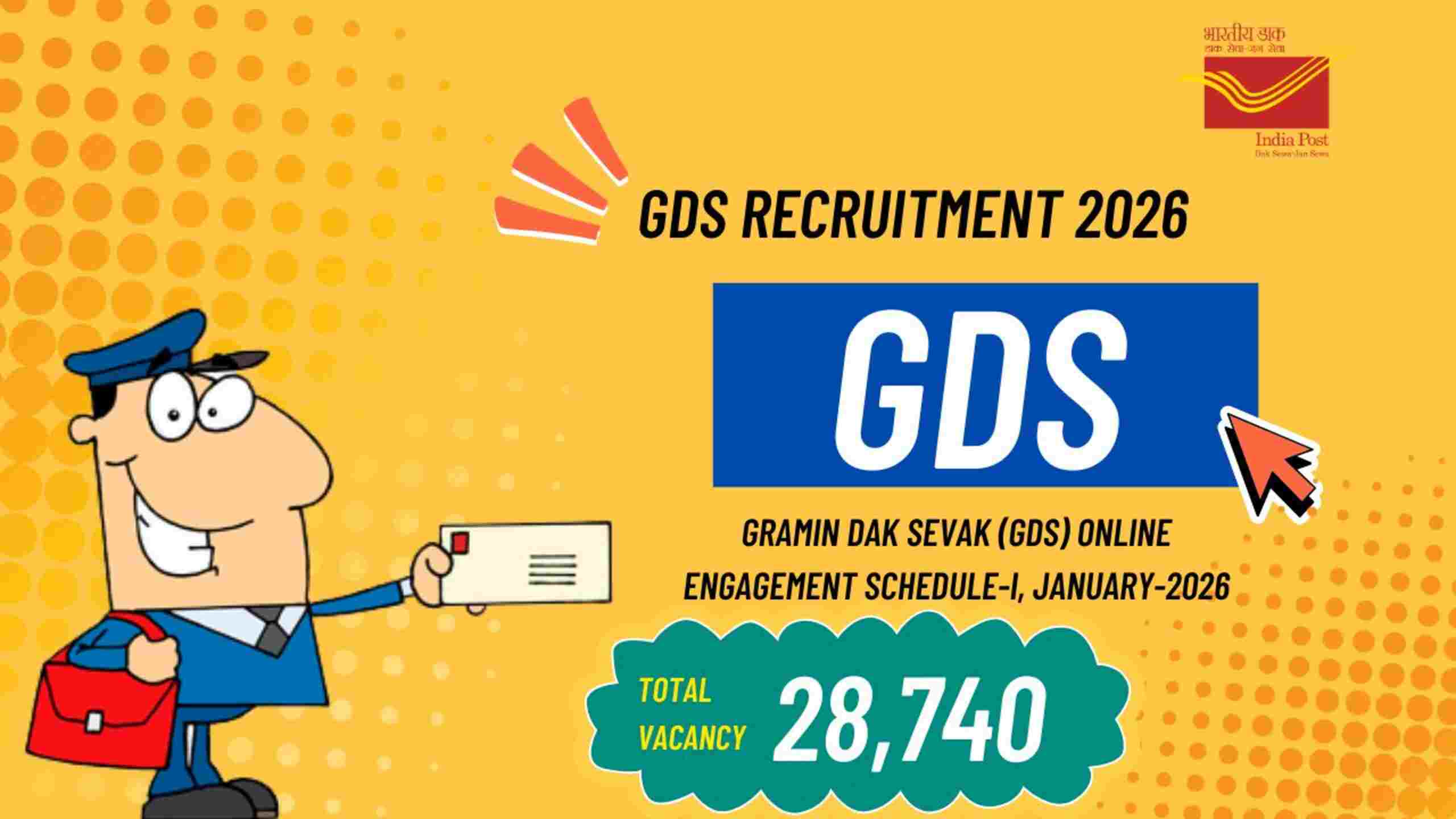 GDS Online Engagement January-2026