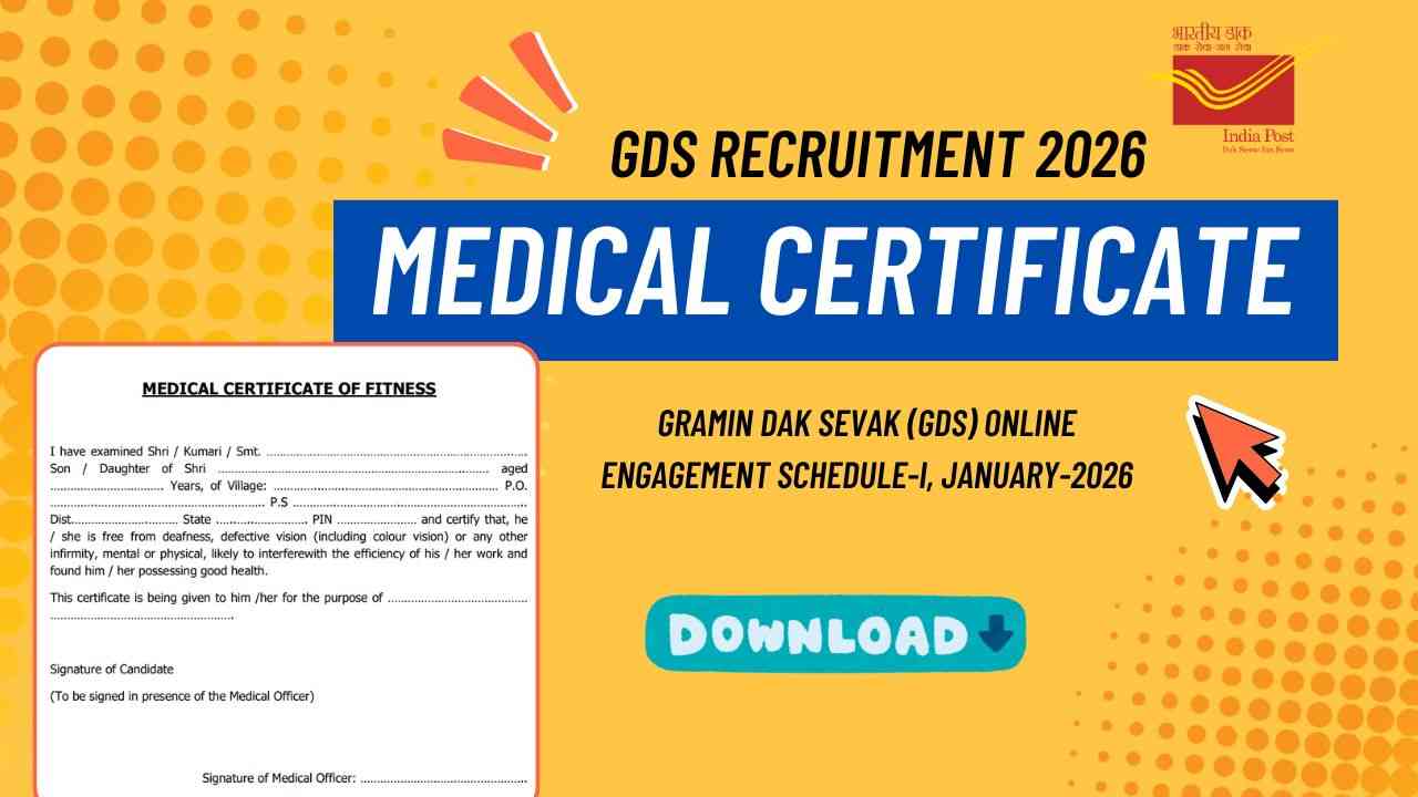 GDS Medical Certificate Format PDF Download